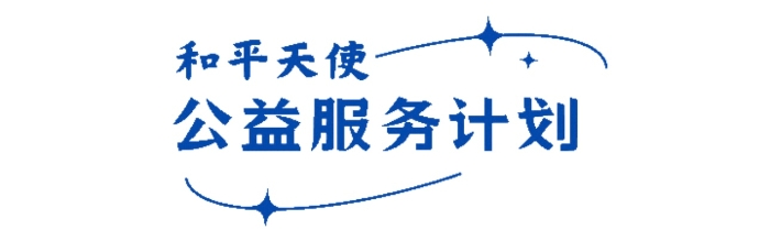 4ef865bdc5a4aa119c4faa281f2f9cf