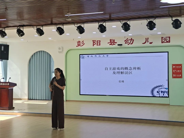 图片8