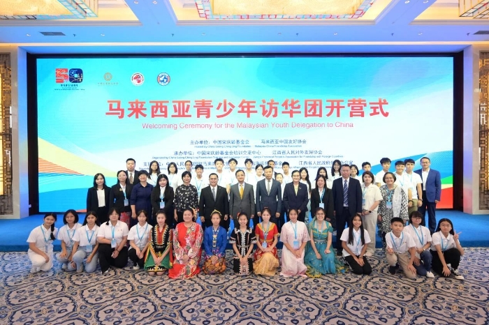 微信图片_20240919105205 微信图片_20240919105205