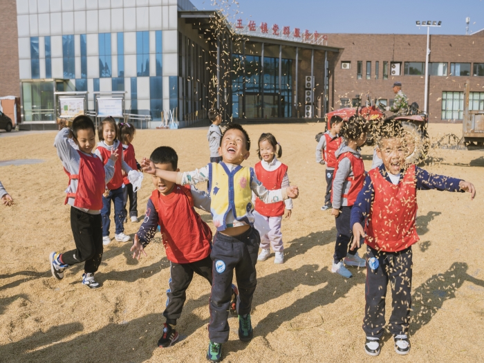 图五