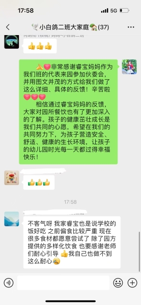 c46110dff3fecc3e8dca495d07347c2