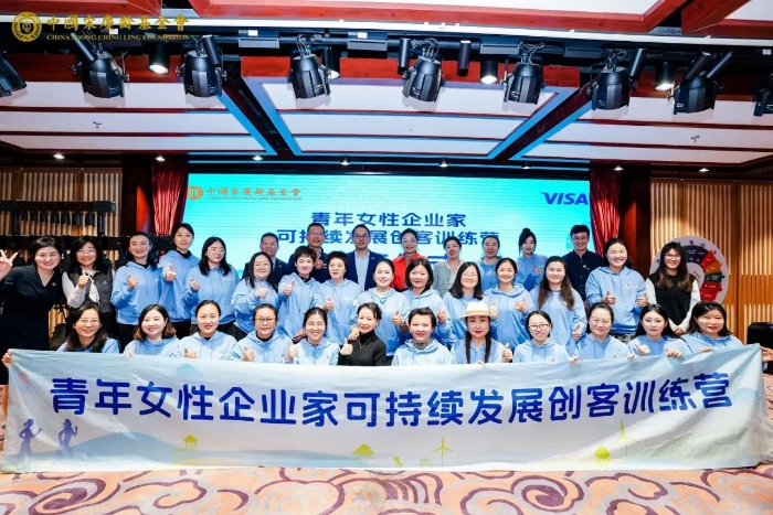 微信图片_20241212093959