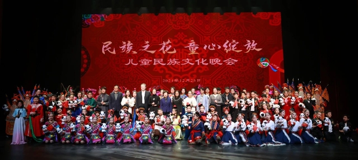 微信图片_20241227165314