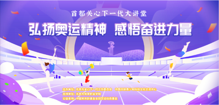 微信图片_20241227170615