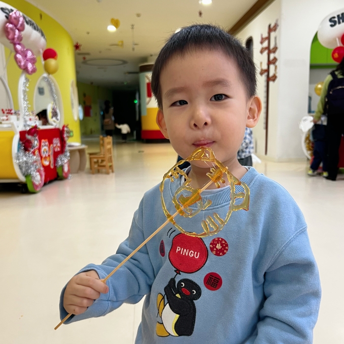 微信图片_20241230183758