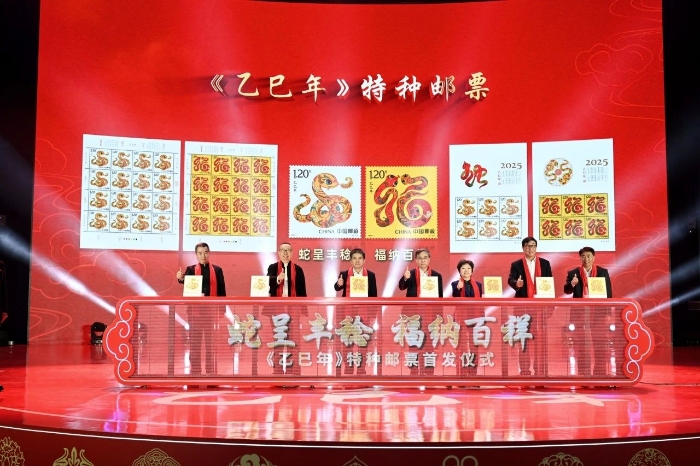 微信图片_20250109165557