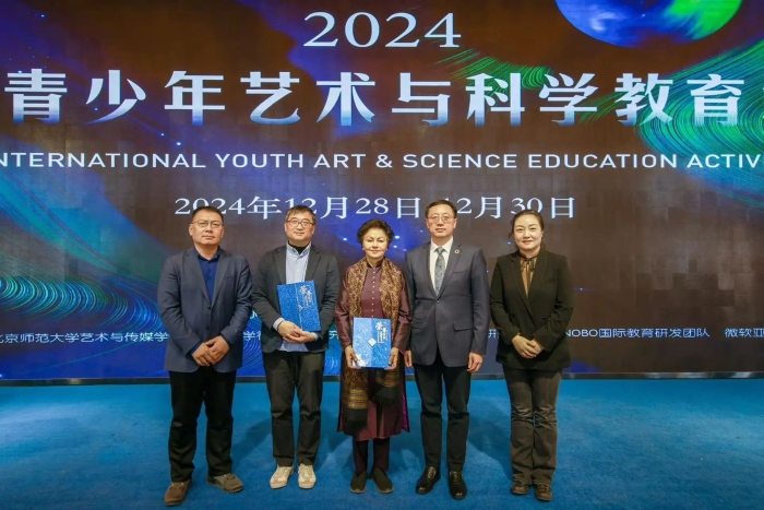微信图片_20250114151931