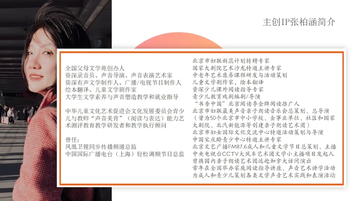 简介