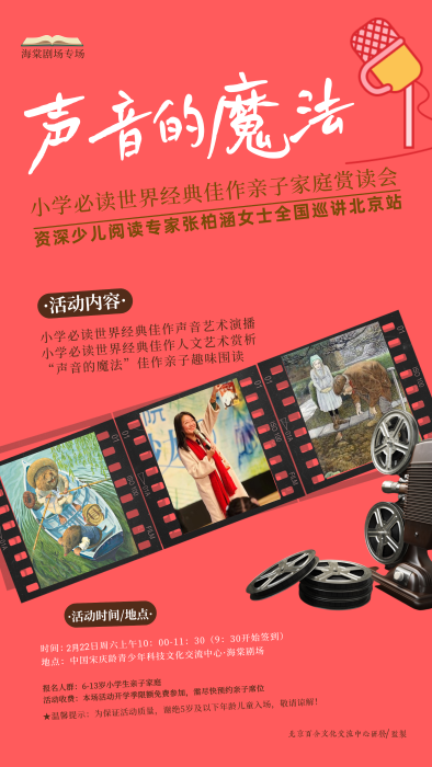 亲子