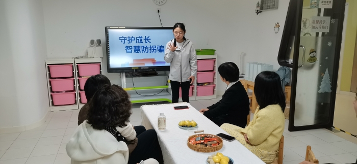 动员会