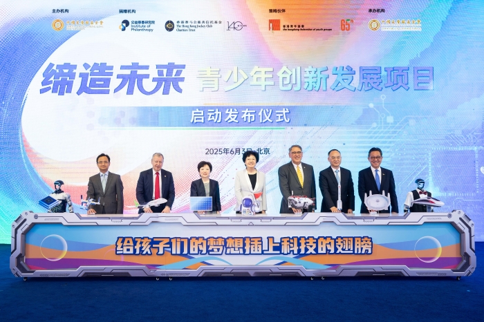 头图