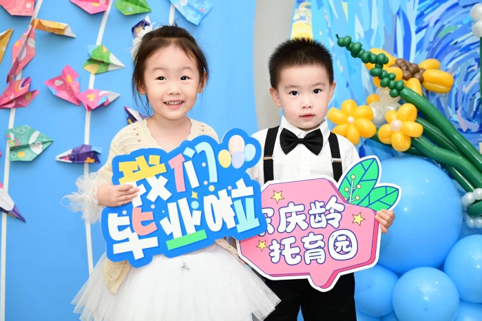 微信图片_20250725162649