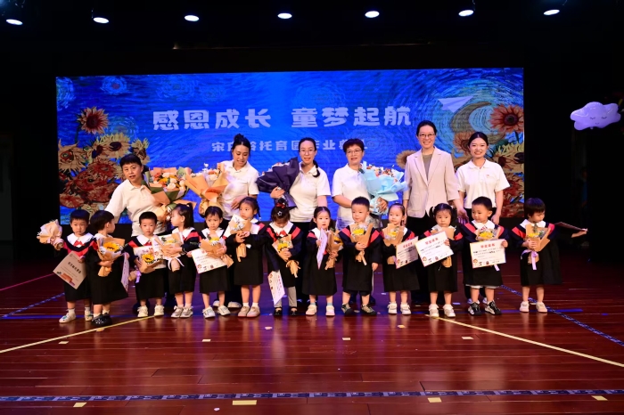 毕业证书   小棕熊