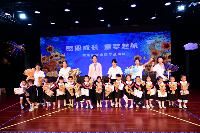 毕业证书 小狮子