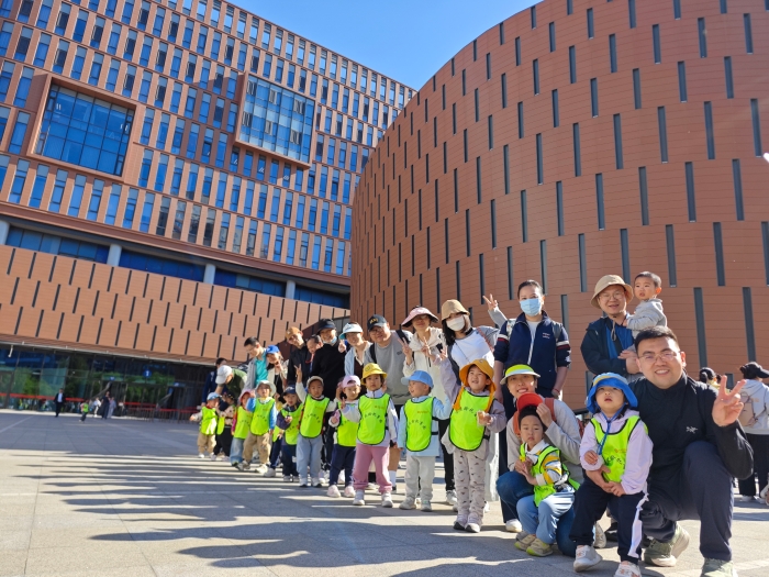 微信图片_20250429144825