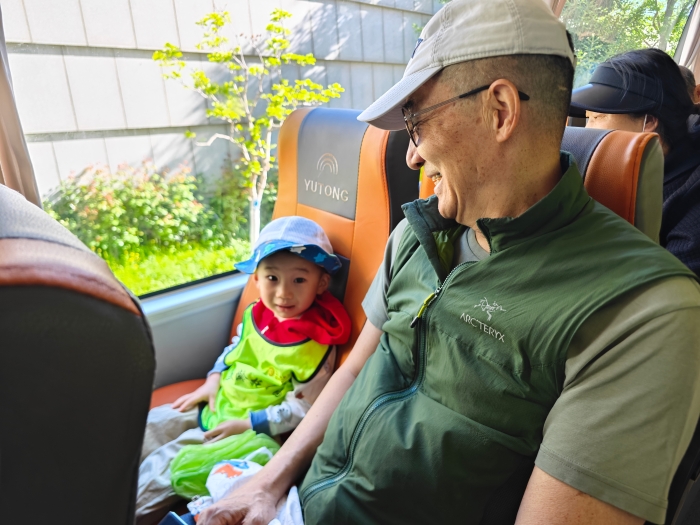 微信图片_20250429144840