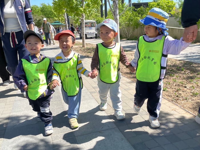 微信图片_20250429144849