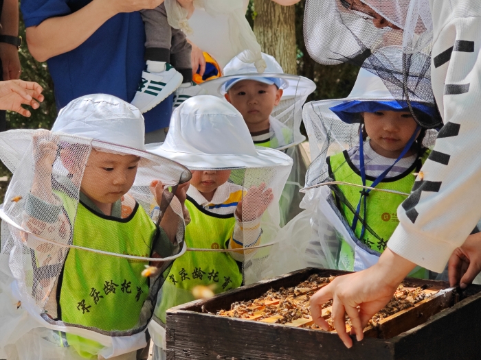 微信图片_20250429144911