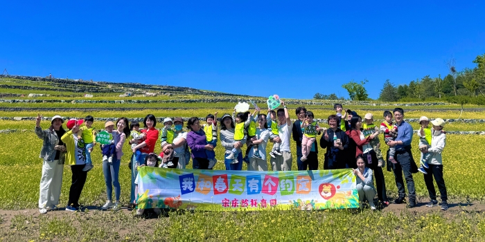 微信图片_20250429144943