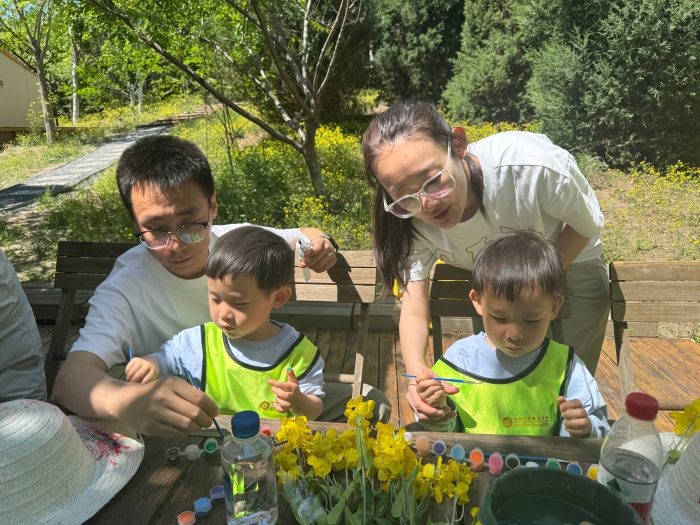 微信图片_20250429145031