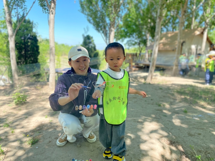 微信图片_20250429145050