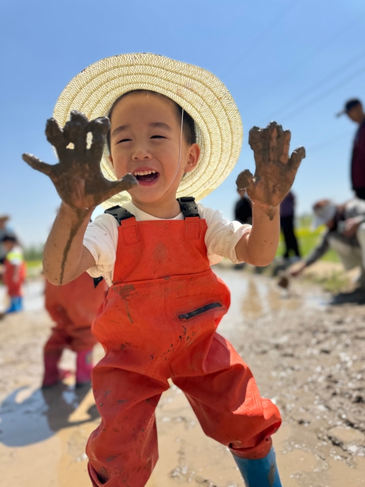 微信图片_20250429145215