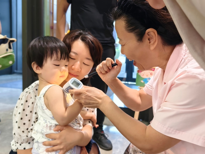 微信图片_20250905101107