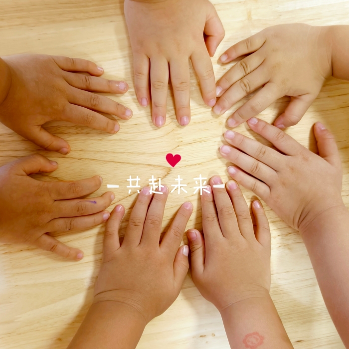 微信图片_20250905100618