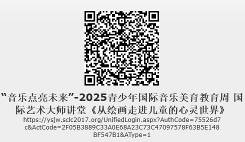 心灵世界码