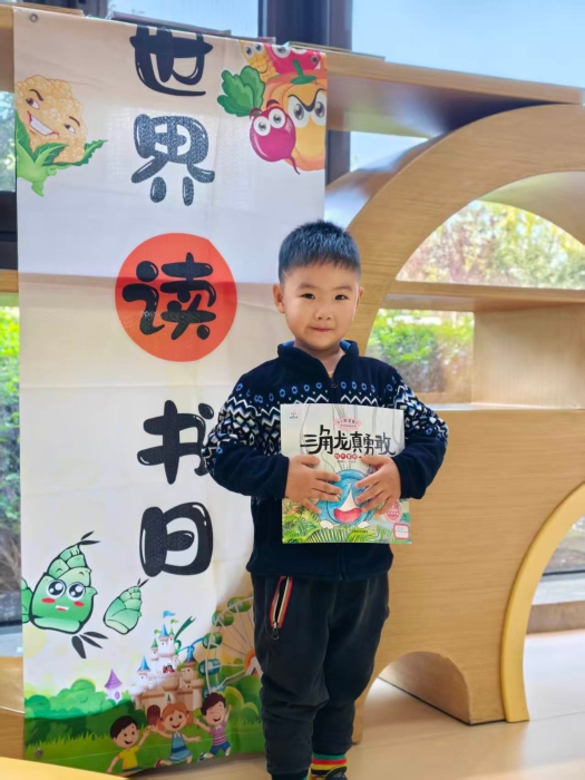 微信图片_20260429154053_598_81