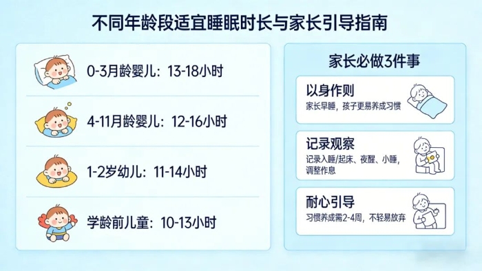 图片18